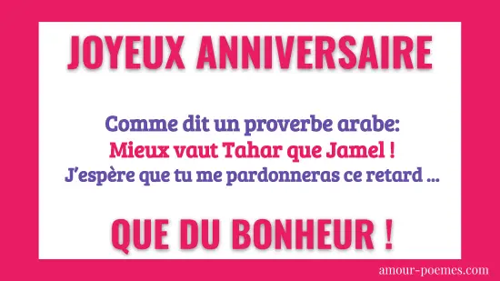 anniversaire oublié humour