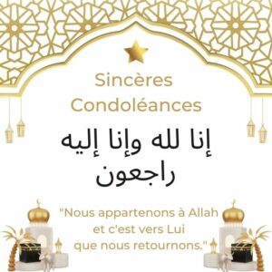 Textes de condoléances musulmanes: Messages de réconfort pour la perte d&rsquo;un être cher