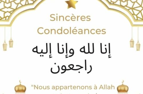 Belle carte de condoléances musulmane avec des invocations en Islam