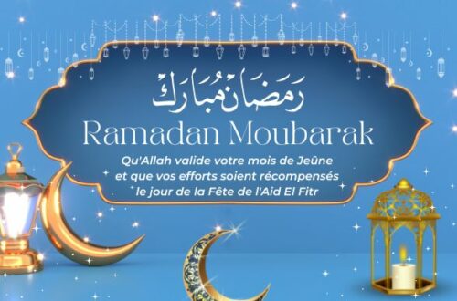 Image pour souhaiter un bon ramadan sur Facebook ou voeux du Ramadan sur les réseaux sociaux.